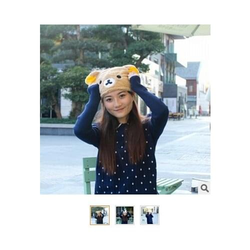 Soft Cartoon Bear Plush Hats cap/ Rilakkuma bear animal Fashion christmas Gift/Wholesale/retail