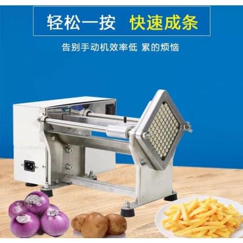 220v stainless steel French Fries cutting potatoes long strips chips Slicer Cutter vegetables onion carrots machine tool 110 v