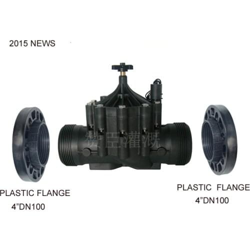 Irrigation system BSP 4inch Plastic electromagnetic water solenoid valve for Irrigation Systems 100mm AC24V