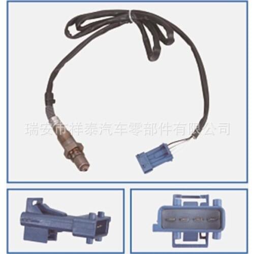 Universal O2 Oxygen Sensor For Peugeot 206/ Peugeot 508 2.3 0258006186 126.5cm #01052201-049