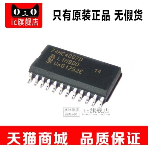 74HC4067D 74HC4067 SOP24
