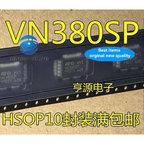 10PCS VN380 VN380SP HSOP10 in stock 100% new and original