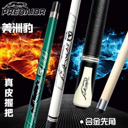 2020 Pool Cues Maple Shaft RS Billiards Cue 13mm 11.5mm 10.5mm Alloy Ferrule Black White Blue Green Color Leather Wrap