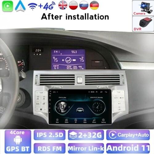 Quad Core Carplay 2GB+32G Android System Car Radio Player For Toyota Avalon 2005-2010 Multimedia Navigation Stereohead BT SWC