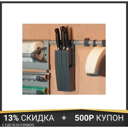 Hailo Other Parts Of Kitchen Utensils