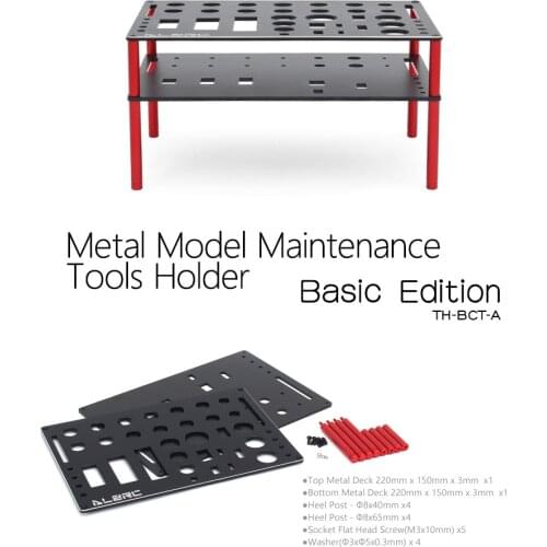 Aluminum Alloy Metal Model Maintenance Tools Holder