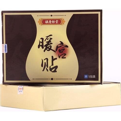 Nuonggong paste for postpartum cold and dysmenorrhea Nuonggong paste to regulate menstruation 5 tablets/box Free shipping