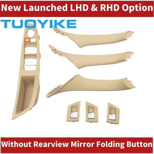 LHD RHD Car Interior Door Pull Handle Window Switch Panel Trim No Mirror Folding Button For BMW F10 F11 F18 520 523 525 528 530