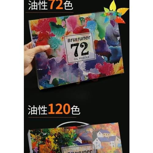 72 120 150 180 oily color pencil water drawing pencil artist scholar painting pencils school kindergarten kids hand painting