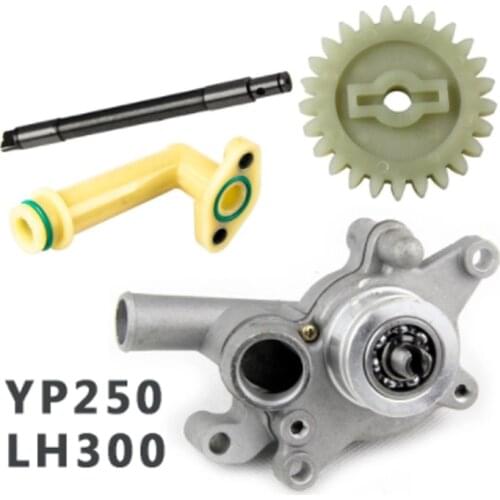 Linhai 260 Water Pump Bend Assembly Majester YP250 Gear Motorcycle ATV 250CC LH300 Pump 169MM Repair After Market