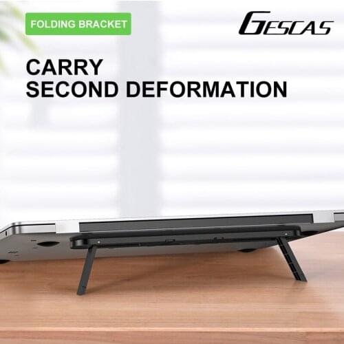 GESCAS Invisible Laptop Stand Radiator Notebook Computer Plastic Frivolity Fold Portable Notebook Rack Pillar Laptop Accessories