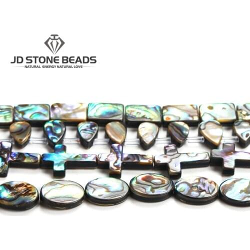 Shell Water Drop/ Cross/Oval Bead for Jewelry Making Colorful Bracelet Accessory Sea Shells Mother Pearl Heart Beaded Jewelry