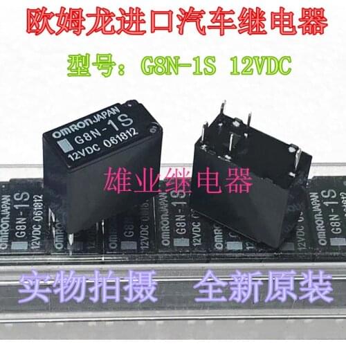 G8N-1S 12VDC G8N-17HR 12VDC 5
