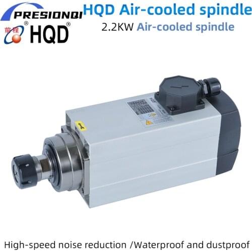 HQD CNC Spindle Motor 2.2KW Air Cooled Spindle Motor 380V 220V 18000rpm Chuck ER32 300Hz For CNC Milling Router Machine
