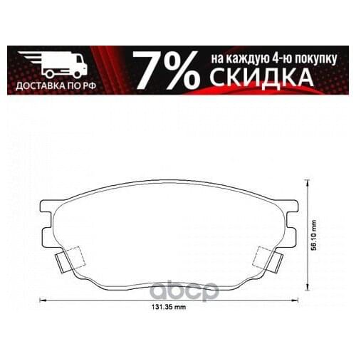 JURID Gear Boxes