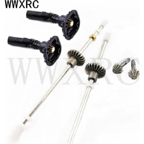 MN Model 1:12 D90 D91 RC Car Spare Parts Upgrade Bridge Shaft Metal Gear
