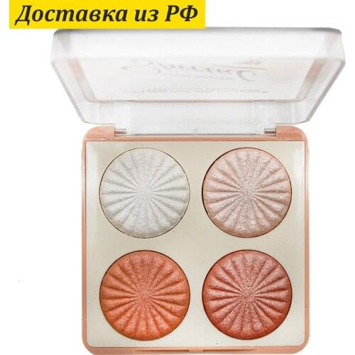 MSYAHO Highlighters For Face