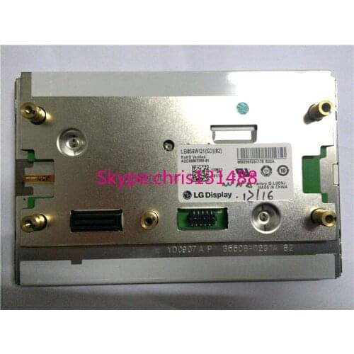 Original new 5.8" LCD display LB058WQ1-SD02 LB058WQ1(SD)(02) LB058WQ1SD02 For Mercedes car GPS navigation screen