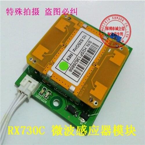 RX730C Microwave Sensor Microwave Module Voltage Output Microwave Detector