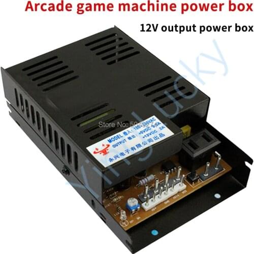 Yinglucky arcade game machine power box 12V 2A power supply，Suitable for all kinds of arcade games DIY arcade Accessories