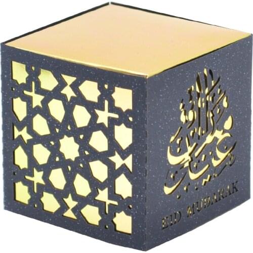 50Pcs/lot Happy Eid Mubarak Party Favors Gift Boxes Islamic Muslin Decor Laser Cut Customized Ramadan Kareem Gift Box