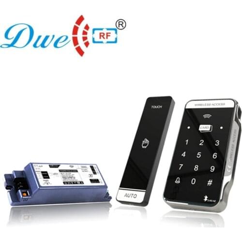 2.4Ghz wireless access control kit M-273