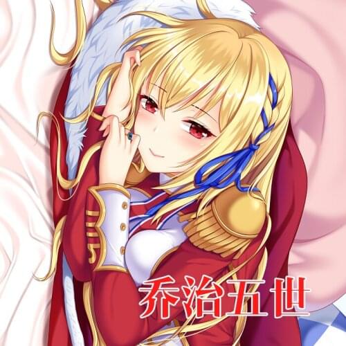 Anime Azur Lane HMS King George V Sexy Dakimakura Hugging Body Pillow Case Japanese Otaku Pillowcase Cushion Cover Xmas Gifts YM