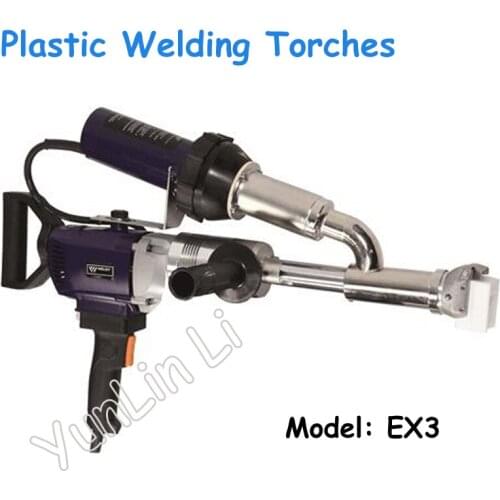 Extruded Plastic Welding Torches 220V 3000W Electric Welding Torch Handheld Plastic Extruder Gun EX2/EX3