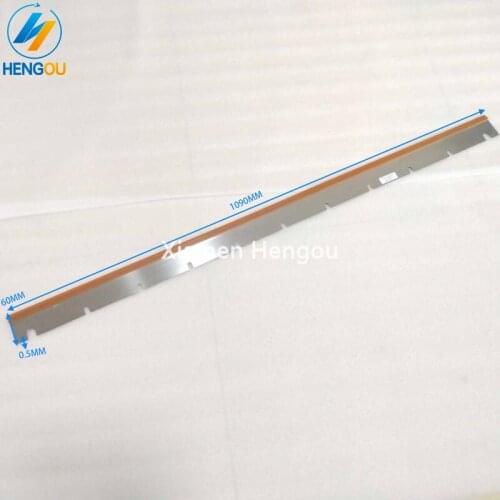 5 Pieces High Quality 41.010.180 Heidelberg CD102 SM102 Wash Up Blade 1090x60x0.5mm