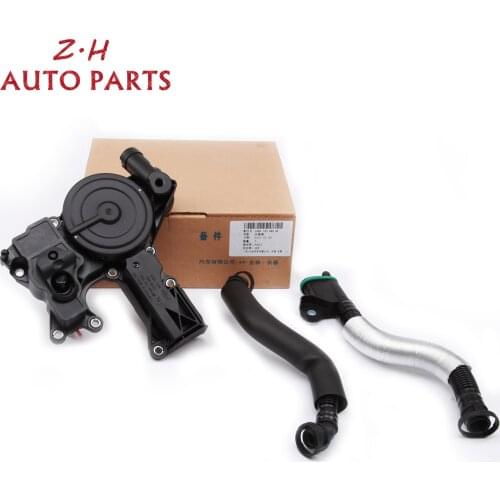 06J103221B Oil Separator PCV Valve Assembly + 2PCS Vent Pipe Set For Audi A4 Q5 TT VW Jetta Seat Skoda 2.0TSI 06H 103 495 AC