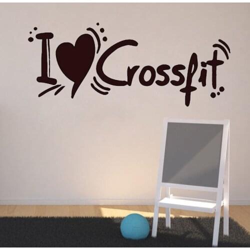 I Love Crossfit Wall Stickers Motivation Workout Fitness Sport Gym Vinyl Art Murals Living Room Home Decor Bedroom Wall Decals