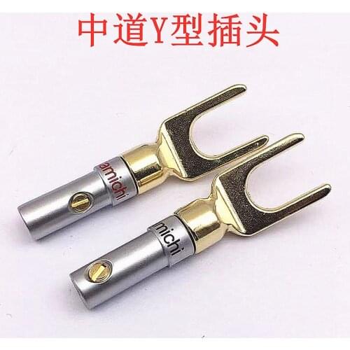 8pcs Speaker Spade Fork Nakamichi Gold Plated Banana Plug Double Screw Lock