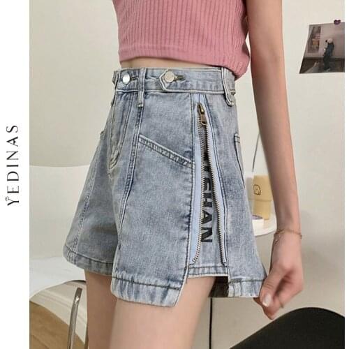 Yedinas Women's Short Shorts
