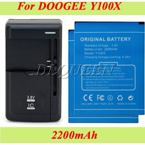 1LOT=2PCS For Doogee Y100X Battery 2200mAh Batterie Bateria AKKU Accumulator+1PC Universal Charger