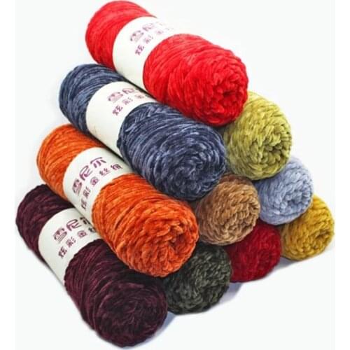 100G Gold Lines Glossy Fluff Line Wholesale Chenille Hand-Woven Medium Thickness Sweater Coat Hat Scarf Hook Shoe Line