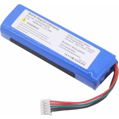 10pcs /lot New Replacement GSP1029102R 6000mah Battery For JBL Charge 2 Plus Charge 2+ charge 3 2015 Version Speaker batteries