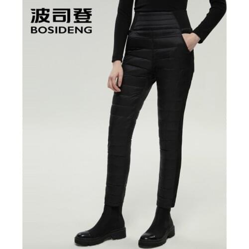 BOSIDENG 2021 new women pants deep winter thicken warm pants 90% down pant high quality winter warm wear B10130012
