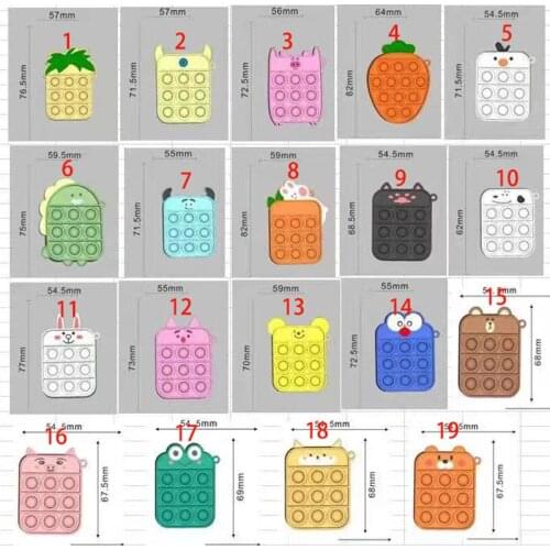 Keychain Squishy Night-light Bubble Music Werewolf Kill Cross Border Rat Control Pioneer KeyChain Pinching Music Fingertip Toys