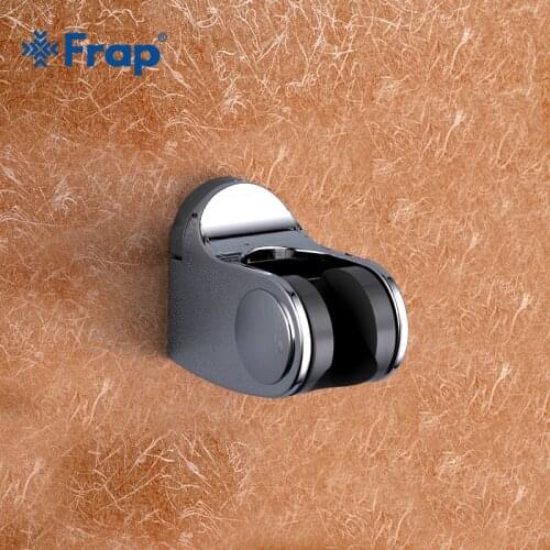 FRAP Shower Holders
