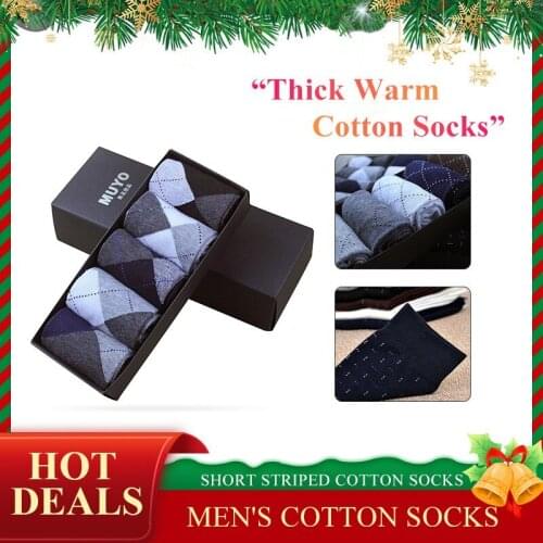 Мужские короткие носки JETTING China At AliExpress