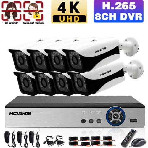 CCTV IP DVR Home Security Camera System 8 Channel 4K AHD DVR Kit Face Detection Video Surveillance Camera System Set 8CH XMEYE