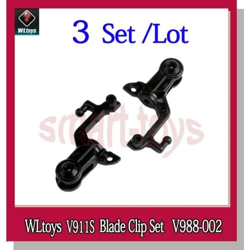 V988 Main Blade Grips V988.002 Rotor Clip Set for Wltoys V988 V911S RC Helicopter Spare Parts