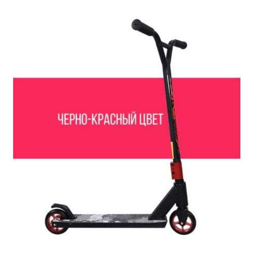 Lightweight Foldable Child Scooter, Girl And Boy Scooter, PORTABLE SCOOTER