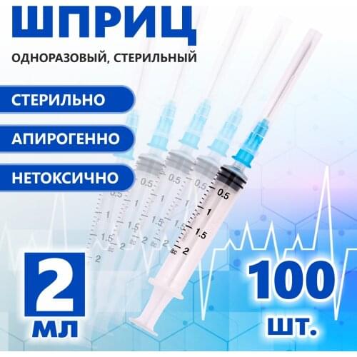 Med elp First Aid Kits