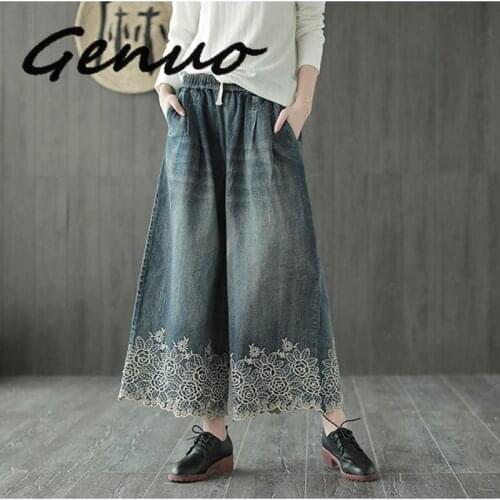 Genuo New 2019 Autumn Elastic Waist Tie Jeans Solid Color Patchwork Embroidery Pockets Loose Casual Full Length Women Pants