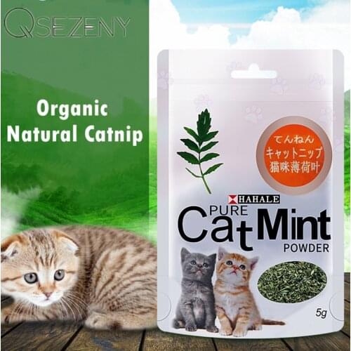 Cat Toy 100% Natural Catnip Cattle Grass Menthol Flavor Funny Cat Toy Organic Premium Catnip Cattle Grass Clean Teeth Healthy