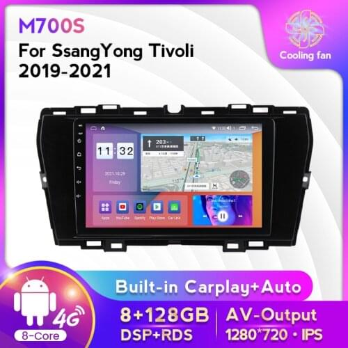 Car Multimedia GPS Navigation For SsangYong Tivoli 2019 2020 2021 Radio Stereo Player Built-in Cooling Fan 4G LTE Android Auto