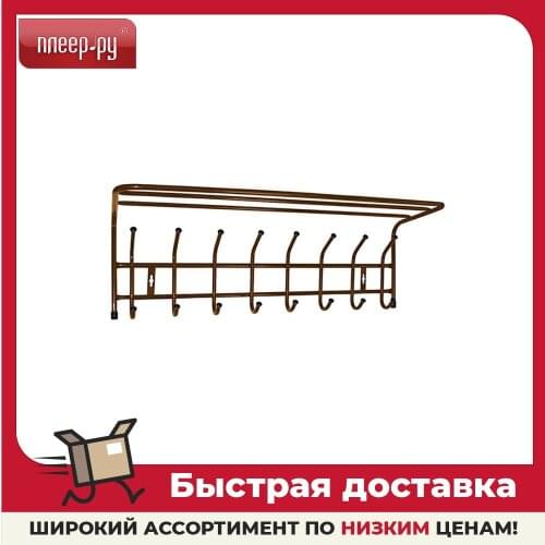 Nika Sewing Accessories