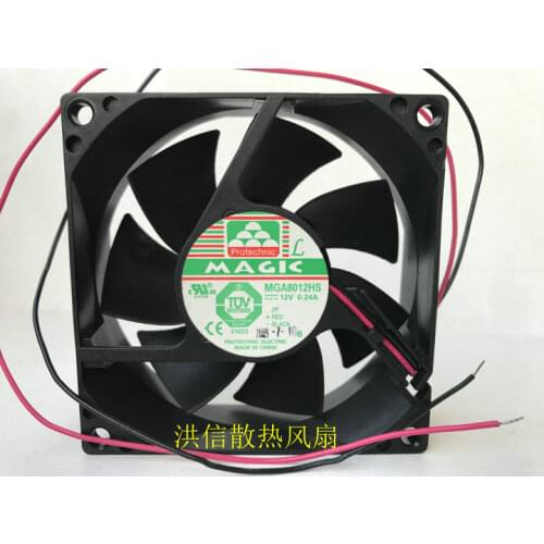New original magic 8025 mga8012hs DC12V 0.24a chassis power fan