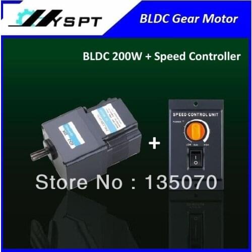 NO.BL20005 with speed controller high power DC brushless gear motor 200W 24V final 600rpm